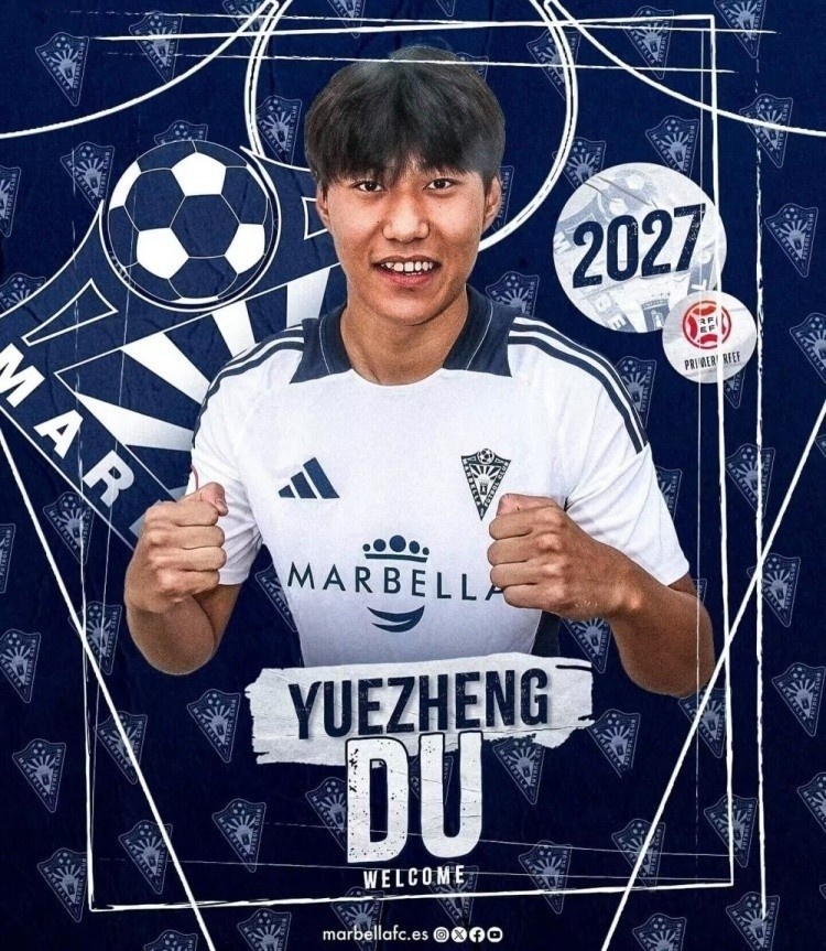  足球報(bào)前瞻U20亞洲杯：留洋球員總數(shù)達(dá)50人，各隊(duì)都在“卷”留洋
