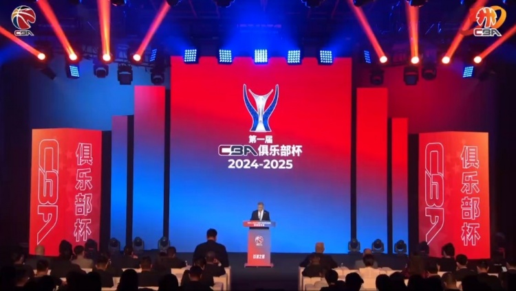  多位國手缺陣！探長：杯賽外援四節(jié)八人次 這是決定比賽關鍵因素