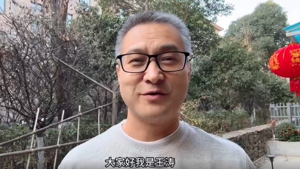  祝賀！央視記者王濤當(dāng)選陜西聯(lián)合終身榮譽會員
