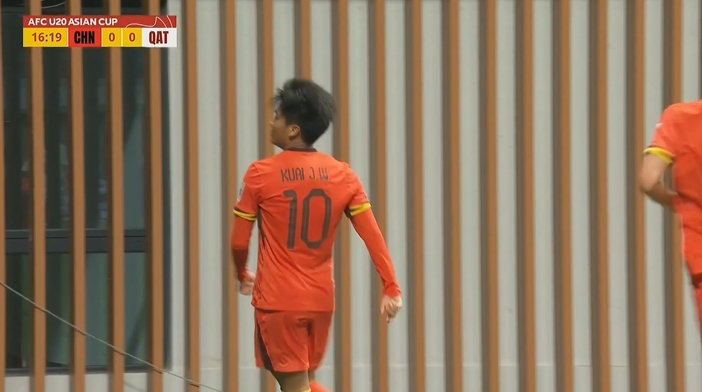  國青1-0卡塔爾！蒯紀(jì)聞精彩低射破門，毛偉杰就地反搶送助攻