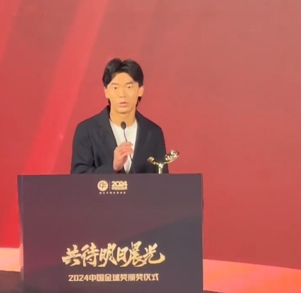  獲中國金童獎！胡荷韜：對我是激勵，盼努力完成屬于我們的夢想