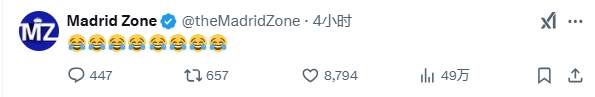  巴薩本輪聯(lián)賽現(xiàn)爭議判罰，皇馬球迷爆發(fā)：內(nèi)格雷拉聯(lián)賽，耍我們呢