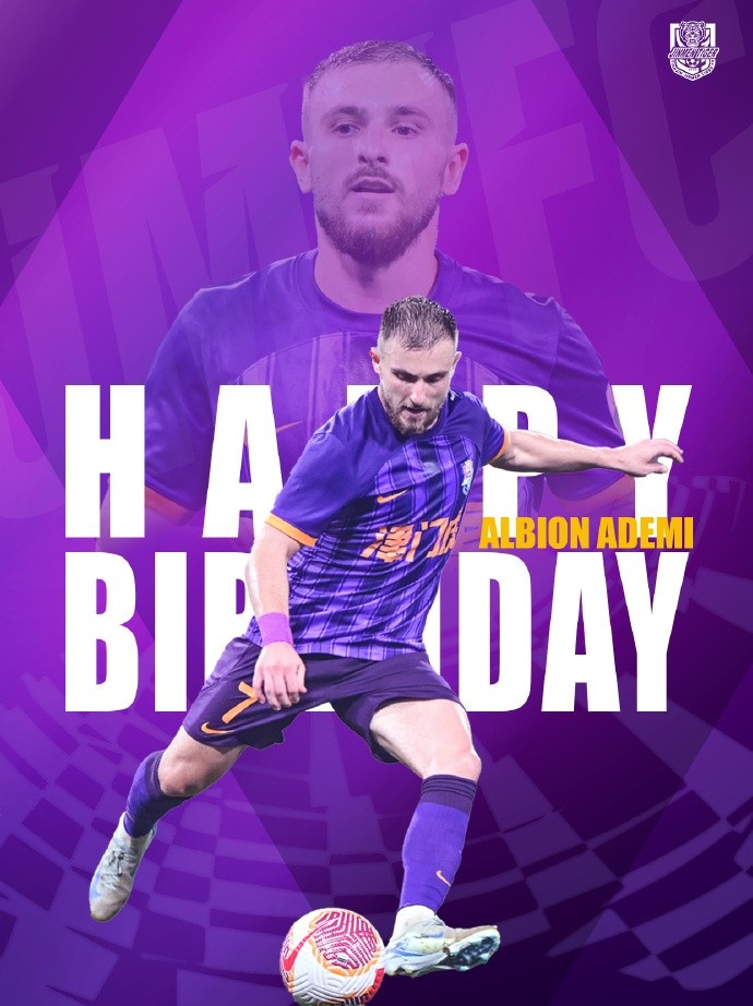  祝阿代米生日快樂！ 生日愿望是不是賽季兩雙？