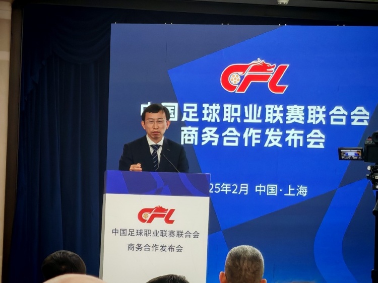  足協(xié)副主席：中國足球振興發(fā)展實(shí)施意見將由中辦、國辦正式簽發(fā)