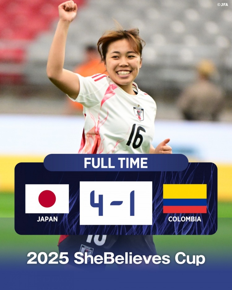  國(guó)際邀請(qǐng)賽日本女足4-1哥倫比亞女足，末輪將和美國(guó)女足爭(zhēng)奪冠軍