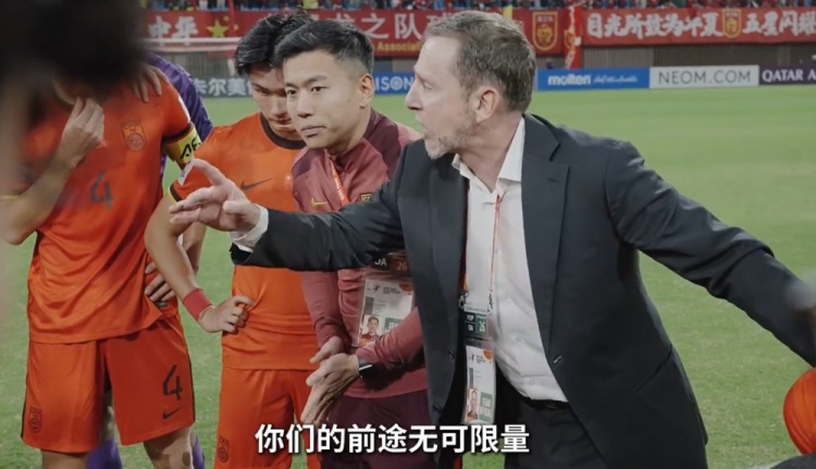  連說三次“很棒”！久爾杰維奇賽后喊話隊員：你們的前途無可限量