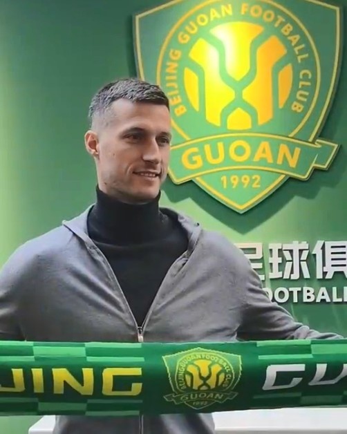  博主：斯帕吉奇已隨國安隊(duì)抵達(dá)上海，本周末對陣申花具備出場條件