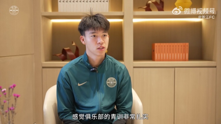  王鈺棟：我還想在中超踢出點成績再出去看看，俱樂部也支持我出去