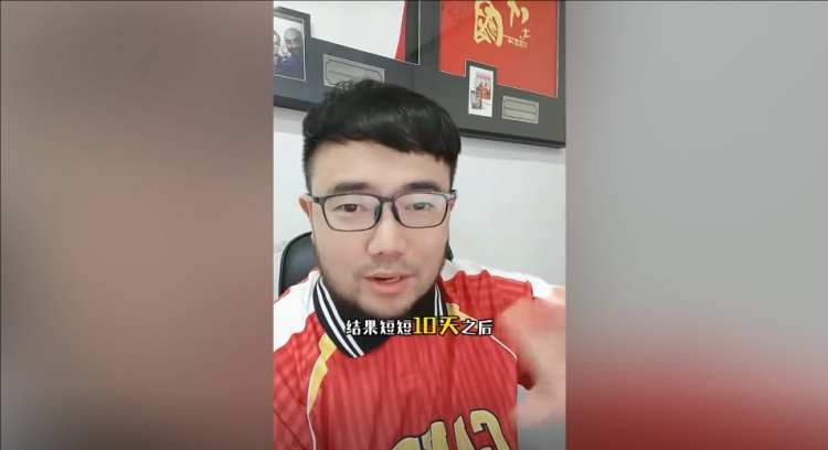  潘偉力：中超首輪跟國(guó)腳相關(guān)的大多不是好事，運(yùn)勢(shì)有點(diǎn)急轉(zhuǎn)直下