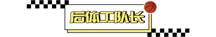  到底應不應該反對 “集訓” ？