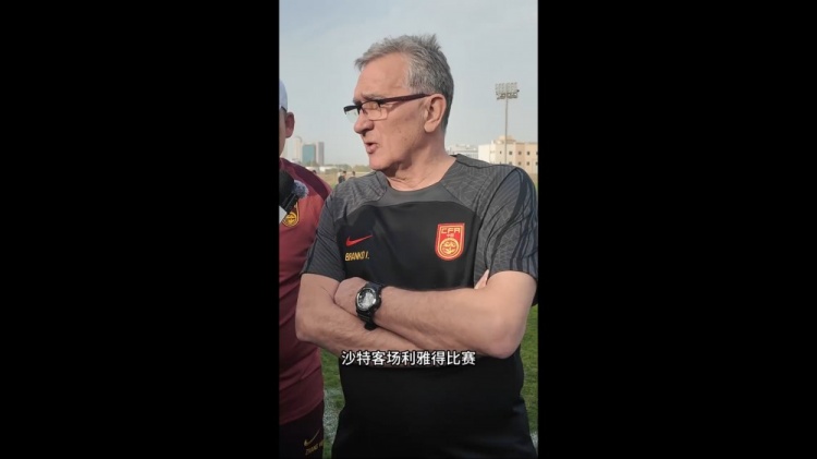  伊萬：幾位年輕球員非常有特點(diǎn)，招入是看重他們?cè)诼?lián)賽的表現(xiàn)