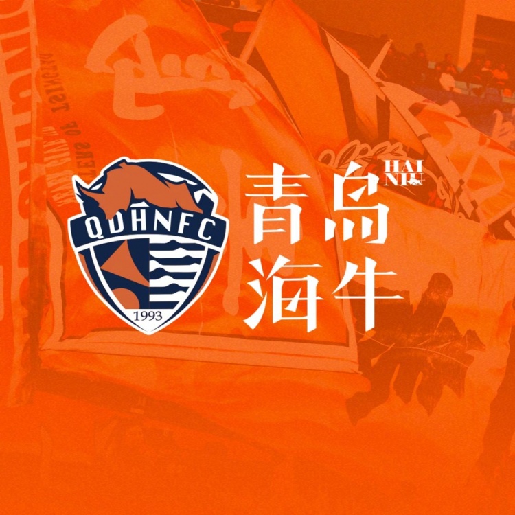  孫旭、陳佳奇、曹政、李蘇達(dá)、滕暉、高翊軒、宮睿聰租借離隊(duì)