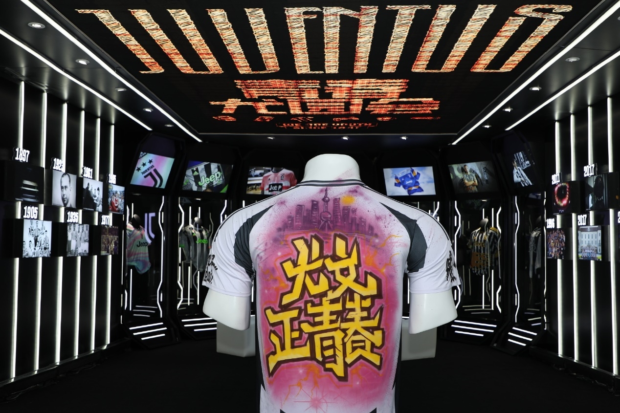  “尤文正青春”燃動(dòng)上海，特雷澤蓋隔空問(wèn)候直播吧吧友