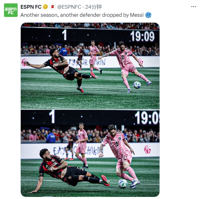  名場面記錄！ESPN曬照：又一個賽季，又一名后衛(wèi)被梅西扣倒