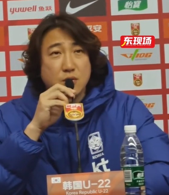  韓國(guó)U22男足主帥：中國(guó)20歲左右有特別好的球員，韓國(guó)人才稀少