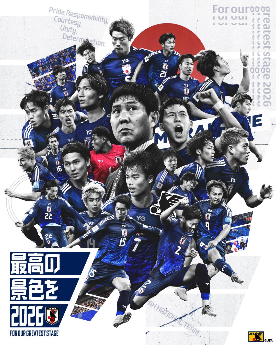  恐怖統(tǒng)治力！日本連續(xù)8屆晉級世界杯，98年首次參賽后從未缺席