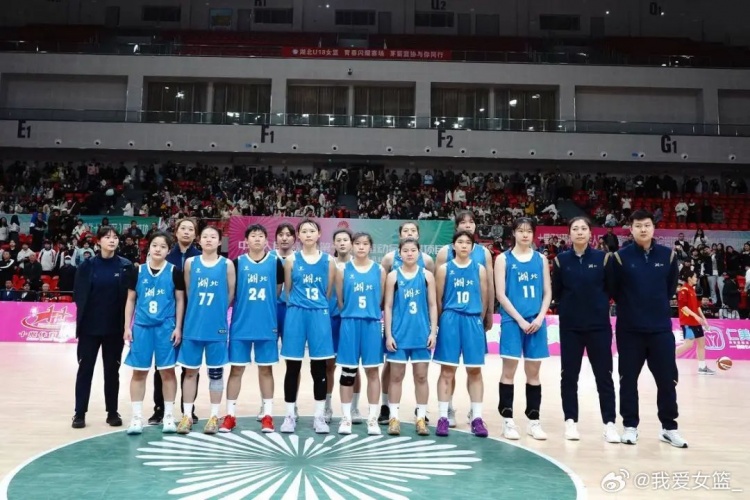  湖北、重慶、浙江挺進(jìn)決賽圈 全運(yùn)會(huì)U18女籃12支參賽球隊(duì)全部出爐
