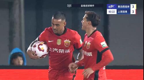  進(jìn)球大戰(zhàn)！萊昂納多第83分鐘破門，19歲李新翔1射2傳！